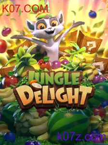 JungleDelight